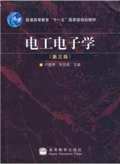 繤[ȫ15]