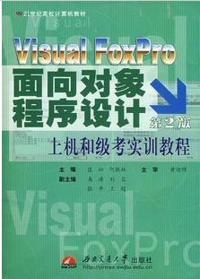 VF[ȫ20]