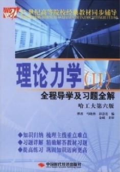 ѧ[ȫ102]